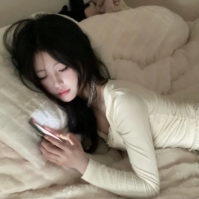 昨天是个谎言