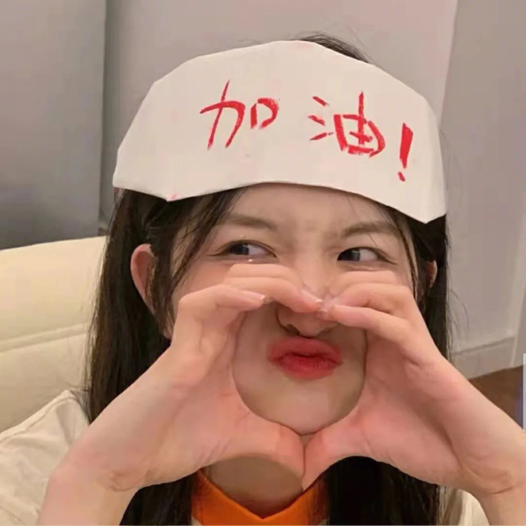 辣妈辣妹2